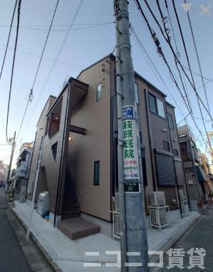 ハーモニーテラス・光
