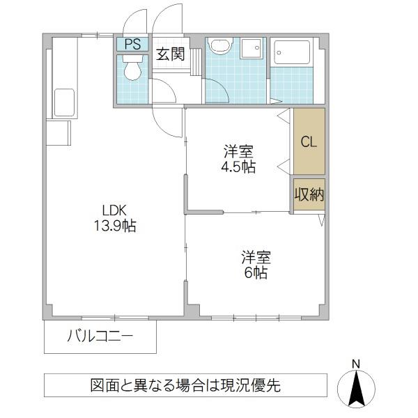 エルディム蔀2(2LDK/2階)の間取り写真
