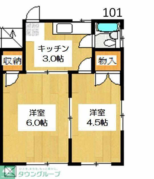 MRA芝塚原(2K/1階)の間取り写真