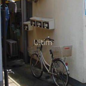 七福荘
