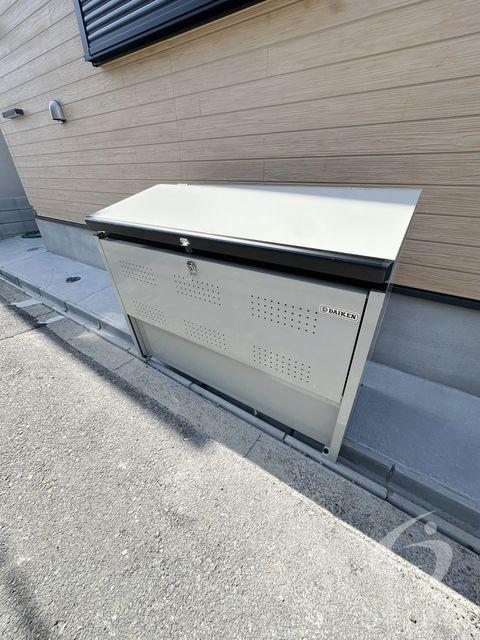 ハーモニーテラス今林