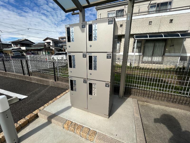 HOUSE 庄