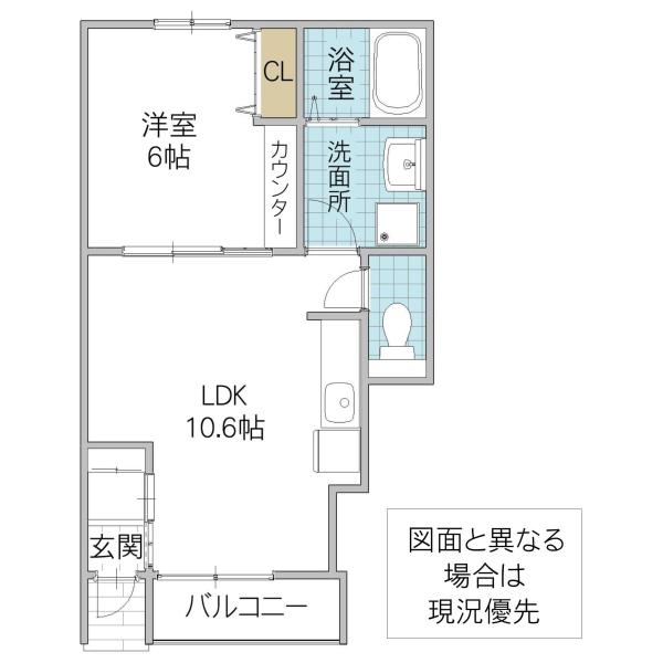RUINA(1LDK/1階)の間取り写真
