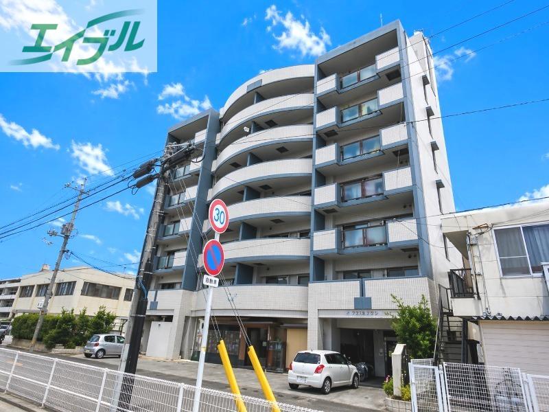 ブランカ新屋敷