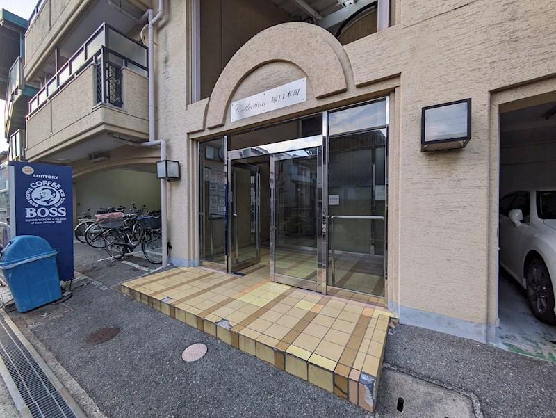 COLLECTION塚口本町