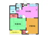 Uハイツ