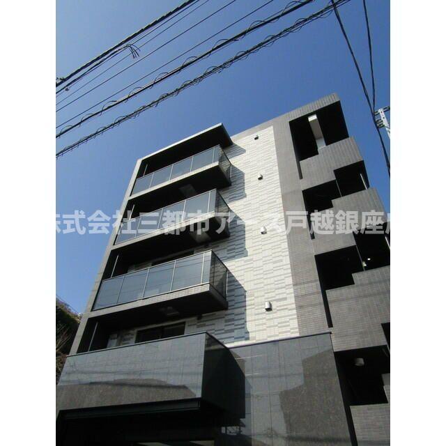 ロアール西大井弐番館