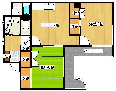 アーバンシャトー加治屋(2DK/8階)の間取り写真