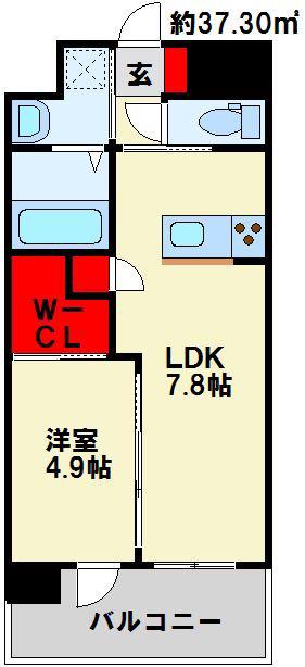MAISON DO HIRO(1LDK/7階)の間取り写真
