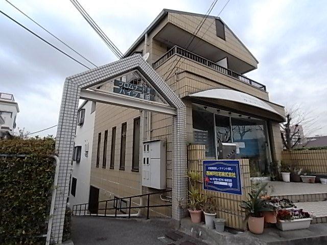 ハイツ堀田