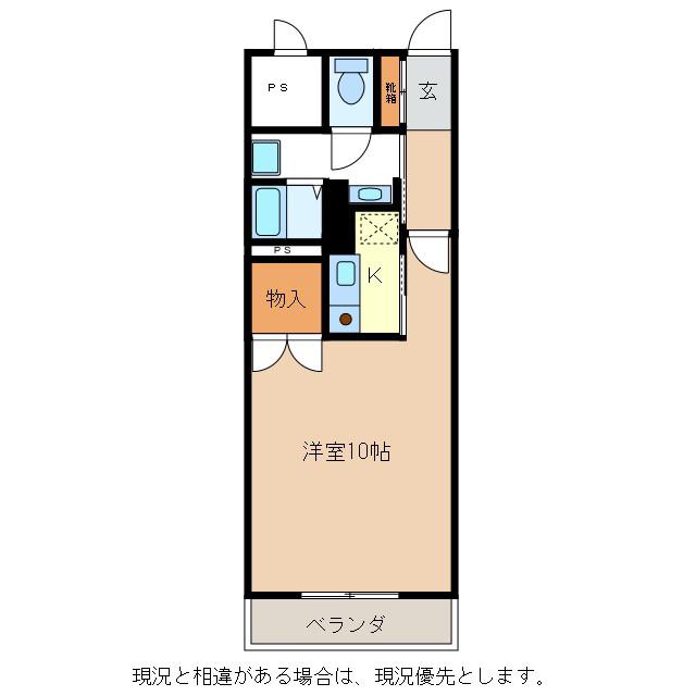 ルート南向 A棟(1K/3階)の間取り写真