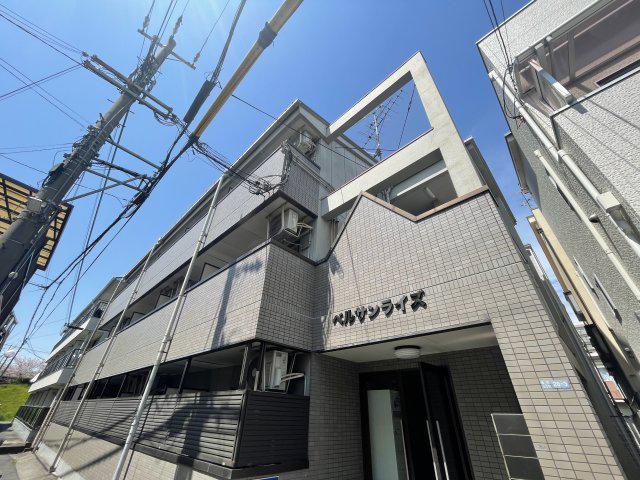 ベルサンライズ