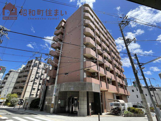 エストレージャ文の里