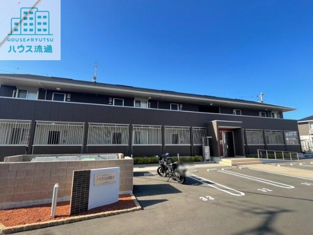 ハピネス古賀島 B