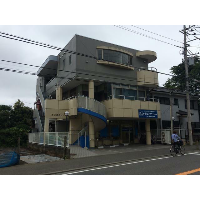 第2渡辺ビル