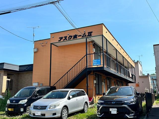 アスクホームII