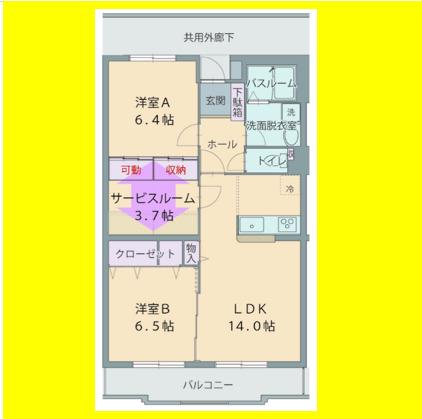 セレーノ西の原(2SLDK/2階)の間取り写真