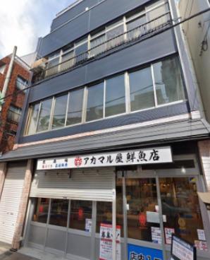 大山フロントビル