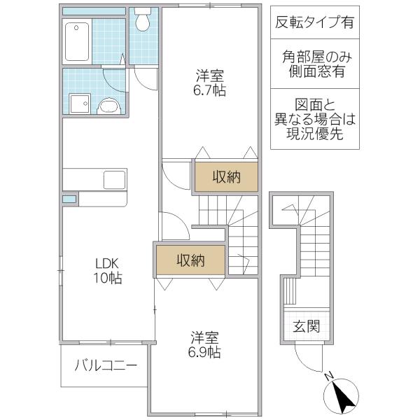 SOLANA(2LDK/2階)の間取り写真
