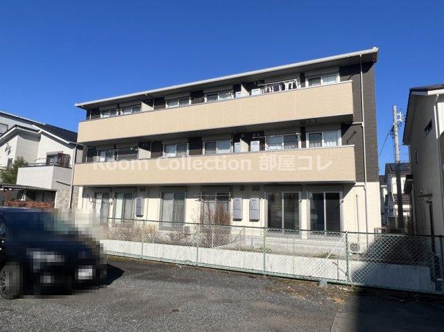 REIWA
