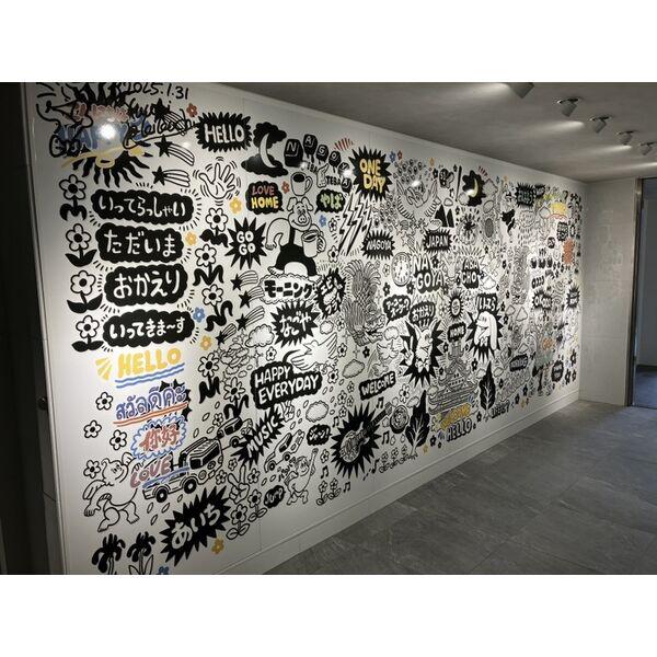 エステムコート名古屋新栄VI アートテラス