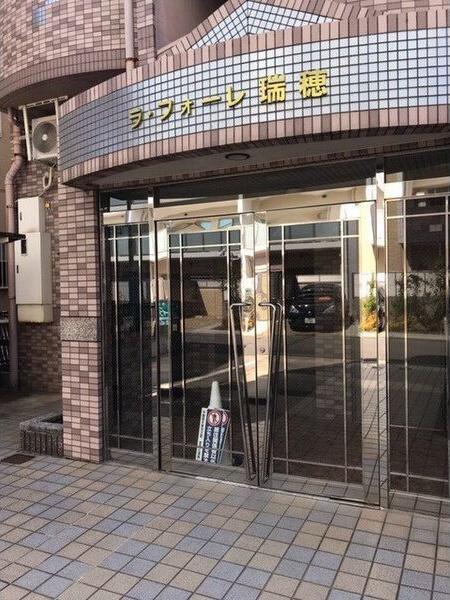 ラフォーレ瑞穂(2DK/3階)
