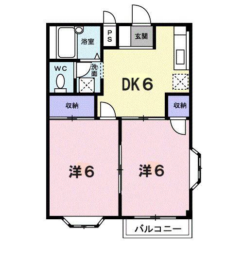 エルディムドミール小林(2DK/2階)の間取り写真