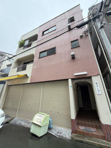 鈴江マンション