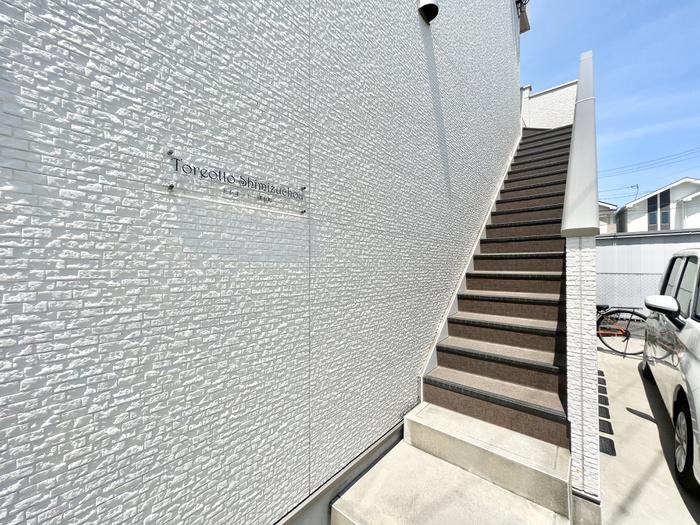 トレオット清水町