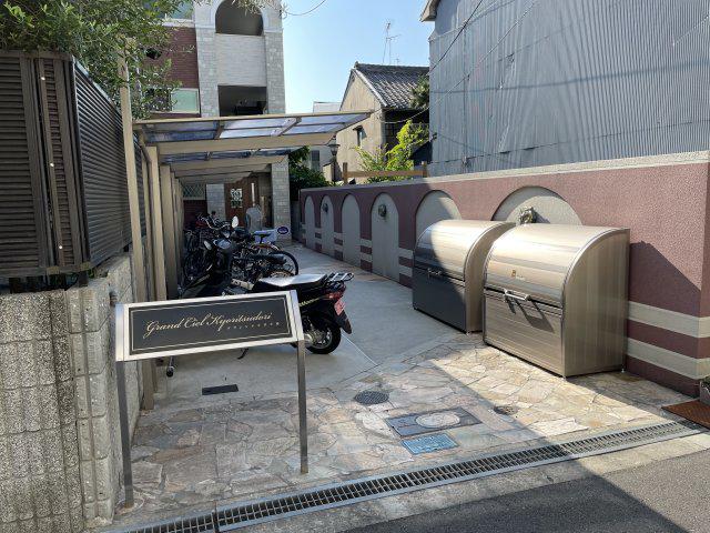 グランシエル共立通