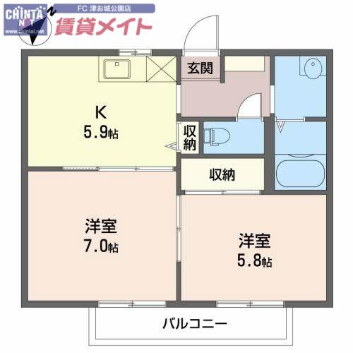 バードライズ吉村(2K/2階)の間取り写真