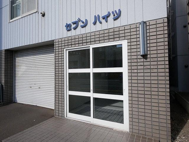セブンハイツ(1LDK/2階)の外観写真