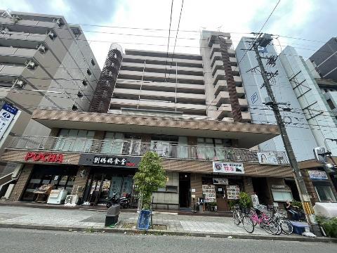 リアライズ栄