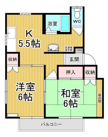 グリーンガーデン NO.7(2K/2階)の間取り写真