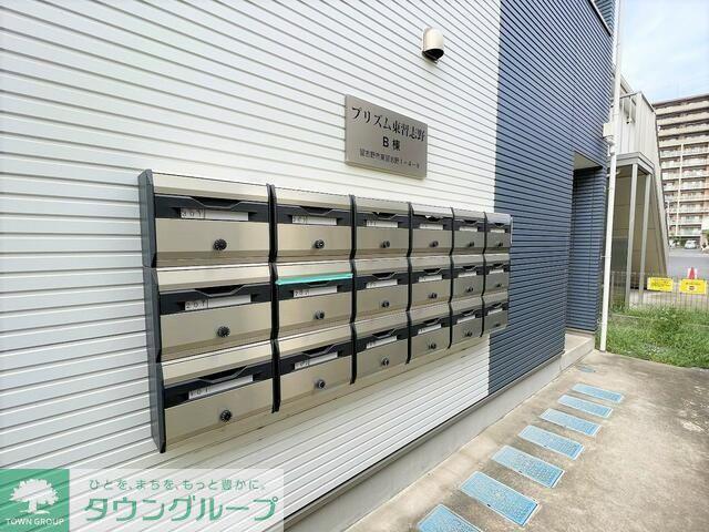 プリズム東習志野B棟