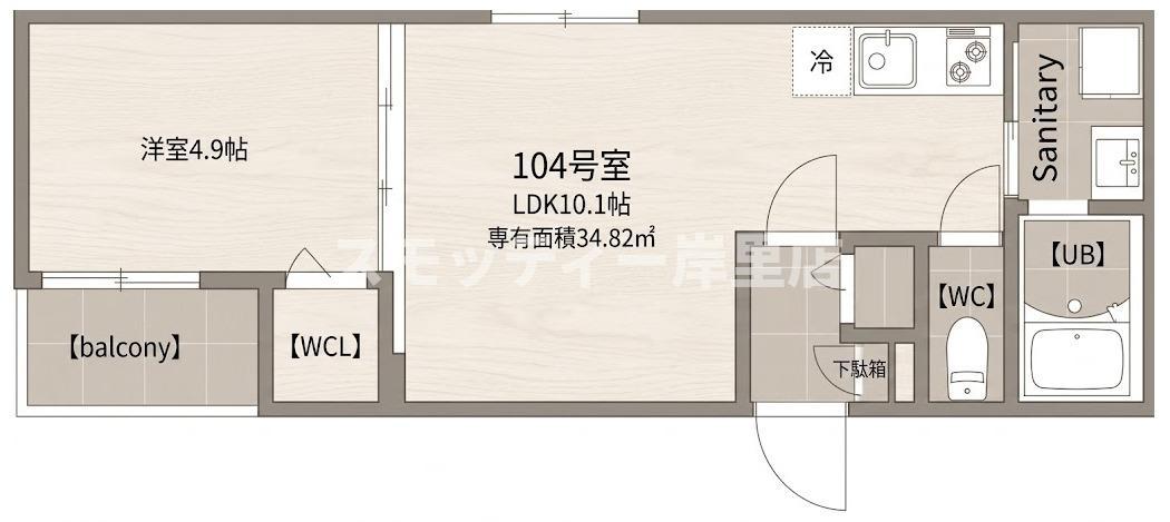 FMAISONATRIOII(1LDK/1階)の間取り写真