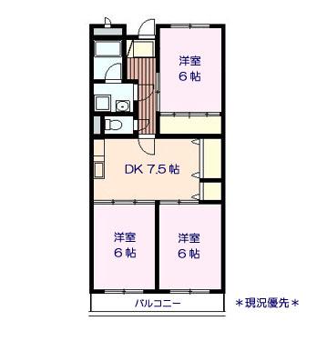 MAY三本柳(3DK/1階)の間取り写真