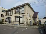 ユートピア駅前