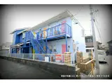 初期費用1.5ネットフリー・家電付き きづなドリーム