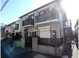 ブロスハイツ住吉本町