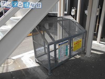 ミルキーウェイ