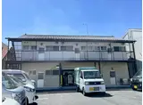 グリーンハウス三川