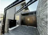 KOTIHARU B棟