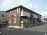 グランドソレーユTOYOTA