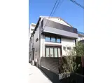 チャートハウス