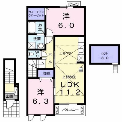 モン・エトワール(2LDK/2階)の間取り写真