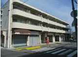 フェローシップ2番館