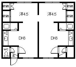 旭町113ハイツ(2DK/1階)の間取り写真