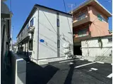 エリーゼ浜田町