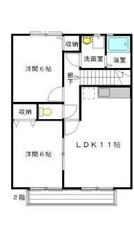 ワン・パレス(2LDK/2階)の間取り写真